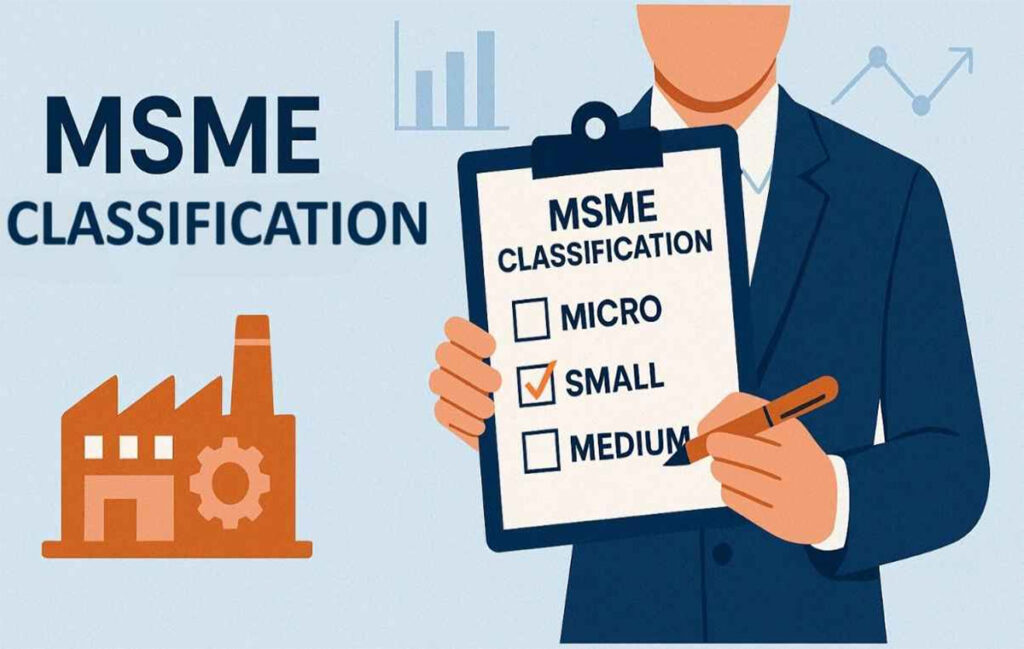 MSME licence